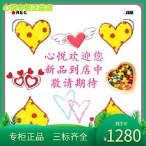 French AIGLE AGao 21 years autumn and winter male COLUMBUS F21 Lieven cap grip suede Q4621 Q4622