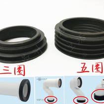 ROCA toilet accessories Drain pipe rubber seal gasket Drain pipe seal ring 90 to 110 leather pad