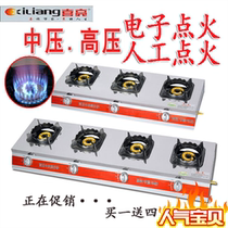 Medium and high pressure pot stove commercial casserole stove liquefied gas 4 heads 6 eyes gas two three four six fire gas stove