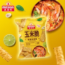 Mai Xian Tom Yum Goong Soup Flavored Corn Crisp 120g Internet Celebrity Office Leisure Puffed Snack Corn Crisp Large Packaging