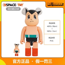 Cspace Bearbrick Building Block Bear Violent Bear Astro Boy 2 0 100%400%1000% Spot