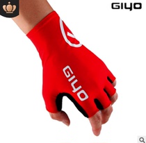 Bicycle short finger riding gloves Half finger road mountain bike riding gloves Short finger gloves riding spring and autumn equipment