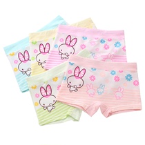 Girls panties Baby middle child Flat angle baby panties Girls shorts 1 3 5 7 9 years old childrens panties for women