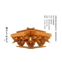 Song-style bucket arch hand-made mortise tenon and Tenon wooden structure model five-shop tweed corner plus collection educational toys teaching aids