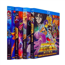 BD Blu-ray cartoon Saint Seiya TV edition complete works Theater edition collection Pluto myth and other complete works