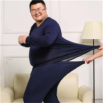 Men Spring and Autumn Winter plus velvet thickened thin fat plus size underwear autumn clothes autumn trousers set 300kg fat