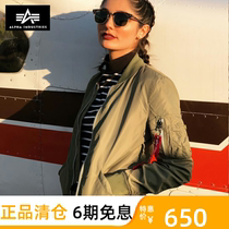 ALPHA Alpha industrial L2B female reconnaissance aircraft MA-1 bomber jacket spring and autumn shirt thin ma1 top