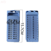 XQB70-2760 XQB65-2765 washing machine filter box filter screen garbage factory accessories