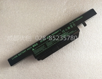 For the Shenzhou K750D K680D-G4 D1 K670D D2 I3 I5 I7 D3D4 laptop battery