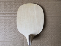 Beijing Spaceflight Ping Pong Heterogeneous Table Tennis Racket Table Tennis Bottom Plate Weird Pure Wood Profiled Bottom Plate Special Handle Type