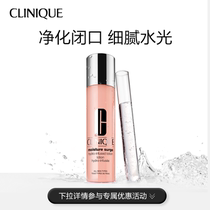 (Official) Clinique Water Magnetic Field High Moisturizing Powder Water Soothing Moisturizing Moisturizing Soothing Sensitive Skin