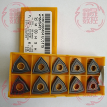 Mitsubishi machining cast iron CNC blade WNMG080404 WNMG080408 WNMG080412UC5115