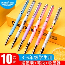 Heroic Primary School pens for students in the third grade for beginners with fine tips 0 38 character ink bag pens can replace female cute pens