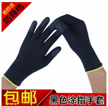 Resistant to dirty black grey nylon PU coated with palm gloves Laury-proof and anti-static dust-free and breathable