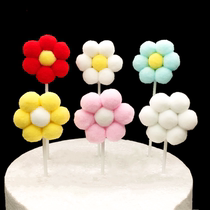 Cake decoration hairball flower plug-in creative Sunflower Children girl birthday baking dessert table insert dress