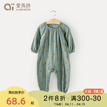 Love is poetry freshmen baby clothes men and women conjoined clothes khaclothes climbing clothes with gauze pure cotton spring and autumn clothes