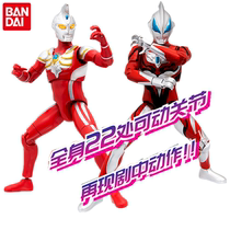 Jade Altman child boy toy 677.12 million S Max joint movable sound puppet doll