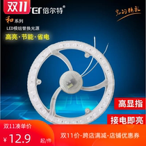 BILT LIGHT OUR LIGHT OUR LIGHT ROUD TRADE CARE CARENT CARENT CARENT CARENT THE LIGHT SURE