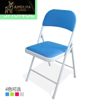 Folding chair outdoor activities training chair conference chair folding office chair color multi-color mesh folding chair steel folding chair