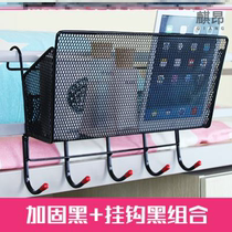 Creative hanging basket with hook Bed side ledge Bed storage box Dormitory hanging basket fixed table side sundries Girl plastic