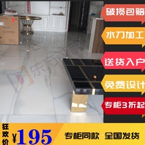 Douglas tile jewel Pearl White BJ126031LEV-R BJ88031LEV-R 600*1200