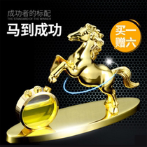 Car perfume ornaments Car seat perfume Horse Leopard High-end creative mens and womens car interior decoration Bedding