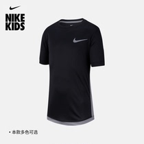  Nike Nike official DRI-FIT big boy (boys)short-sleeved training top summer new T-shirt AV4896