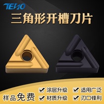 Terno Numerical Control Blade Triangle TNMG160404 08R-S Double-sided Notched Blade Stainless special knife grain