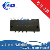 PS51259-AP PS51259-AP PS21255-EP PS21265-P PS21565-P PS21565-P assembly and disassembly of the machine price