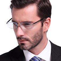 Rimless glasses mens myopia glasses frame ultra-light Diamond trimming titanium alloy business personality color-changing glasses frame