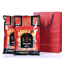  Authentic Chongqing Hongyadong butter hot pot material Gift box Hot pot base material gift package Seasoning Reunion rice 1 3kg*2