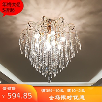 Atmospheric chandelier post modern wedding room French princess room creative European bedroom luxury crystal simple European dining room living room