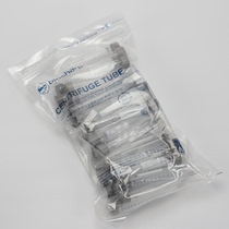 Biosharp supplies 15ml screw-pipe (non-sterilization) BS-150-M) 50 packages