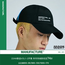 Mann factory identifies cornice caps