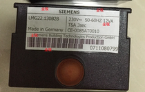 Combustion engine program controller LMG22 130B28 controller starter SIE Leja Lusimen