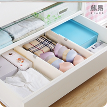 Shelf adjustment partition drawer storage partition height tiered wardrobe widened dressing table bedside table