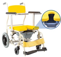 Japan River Village Wheelchair KS12 Elderly Sitting chair folding toilet Home Pregnant Woman Bath Chair Seniors Bathing