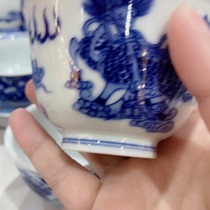 The last live broadcast of the porcelain Expo