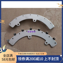 Hundreds Lingda Embroidery Machine Accessories Thyme nine-pin-in-line 7-hole wire clamp Seven-pin wire clamping
