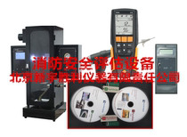 Fire Safety Assessment Instrument Fume Analyser Smoke Density Meter Radiant Heat Flux Fire Safety Assessment Qualification