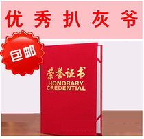 12K large soot removal certificate Excellent soot removal master burning fire wedding certificate of honor Wedding props and supplies