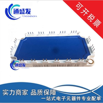 BSM100GT120DN2 BSM100GT120DN2 BSM150GT120DN2 BSM75GD120DLC 3MBI150UC-120-52 3MBI150UC-120-52 the BSM100GT120DN2 BSM150GT120DN2