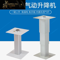 Japanese-style lift and room floor pneumatic lifting table household collapse rice hydraulic lift