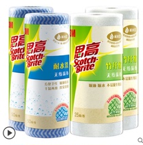 3m high disposable kitchen dishcloth brush bowl durable bamboo fiber non-woven rag housework cleaning non-stick oil cloth