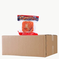  Chongqing Hongyadong hot pot base material Small package for 1 person Small piece of malatang seasoning 90g*100 bags