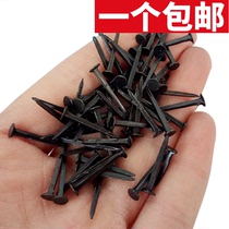Studs Stinky Leather Nails Black Small Iron Nail Spikes Shoes Small Nails Peel Nails Shots Two or two 13mm16mm19mm25mm