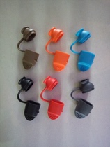 Outdoor Water Bag CamelBak Hump Water Bag Bite Mouth Dust Cap Ice Hockey Kettle Lengthened Suction Nozzle Dust Cap