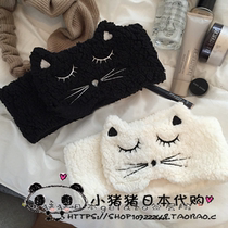 Japanese gelato kitty cute hair with female plush wash face bunch hair with elastic wash hair stirrup