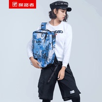 Pathfinder summer backpack outdoor men and women new 20 liters nylon travel mountaineering backpack TEBH90808