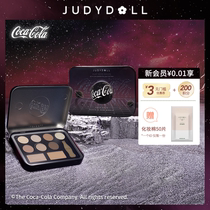 Judydoll Galaxy Walk 10 Color Eyeshadow Milk Tea Tray Matte Earth